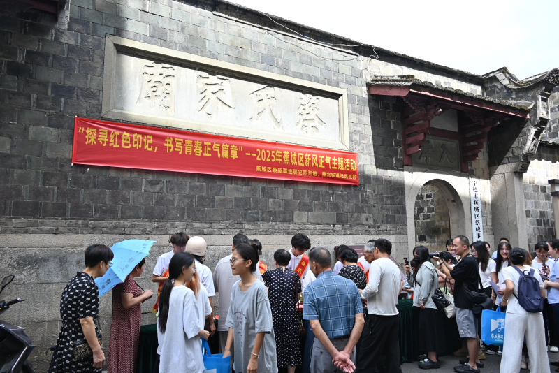 存正心 守正道 养正气(图1)