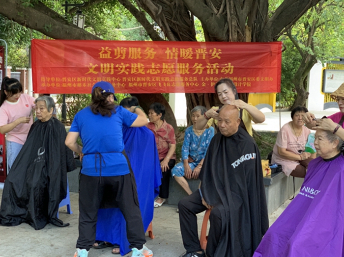 存正心 守正道 养正气(图5)
