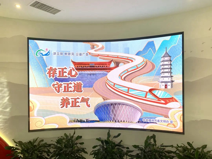 存正心 守正道 养正气(图4)