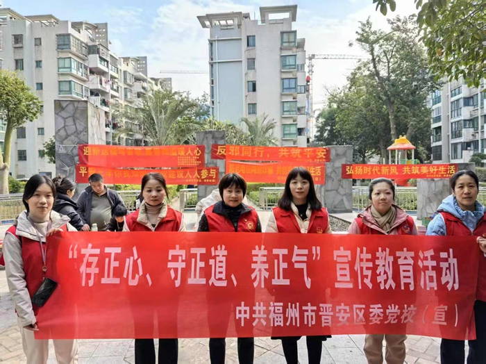 存正心 守正道 养正气(图6)