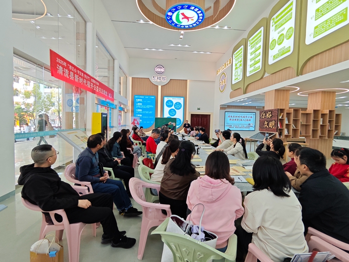 存正心 守正道 养正气(图7)
