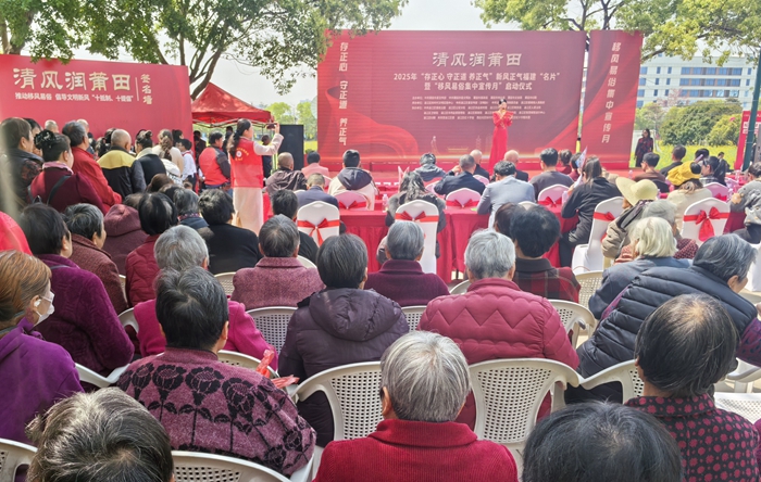 存正心 守正道 养正气(图9)