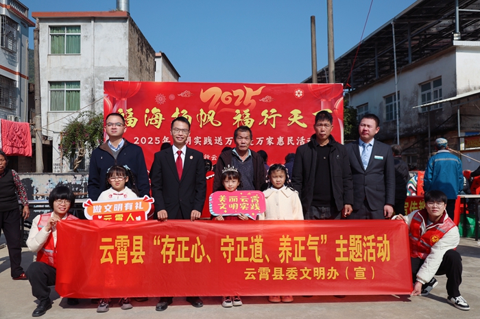 存正心 守正道 养正气(图13)