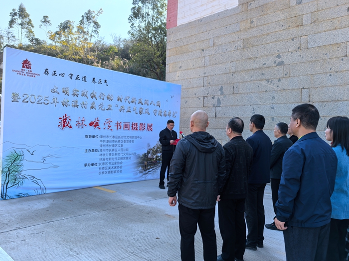 存正心 守正道 养正气(图16)