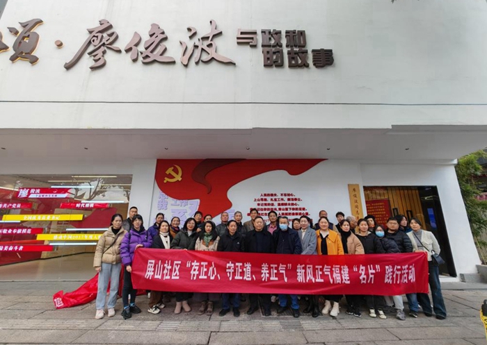 存正心 守正道 养正气(图21)