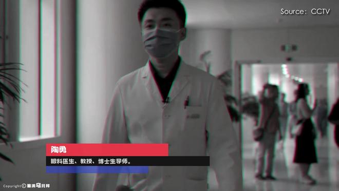 神医治好15000人却差点命丧手术室天才眼科医生陶勇被砍案(图2)