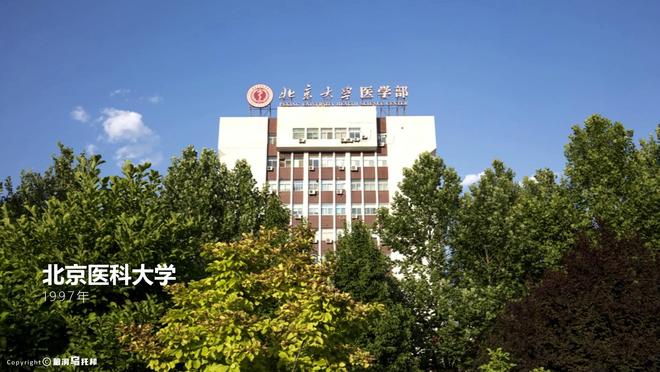 神医治好15000人却差点命丧手术室天才眼科医生陶勇被砍案(图19)
