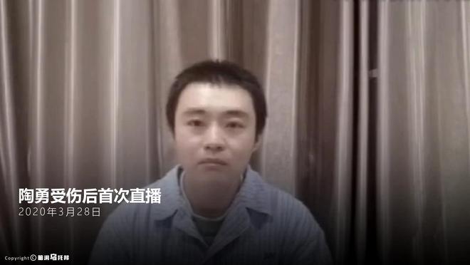 神医治好15000人却差点命丧手术室天才眼科医生陶勇被砍案(图15)