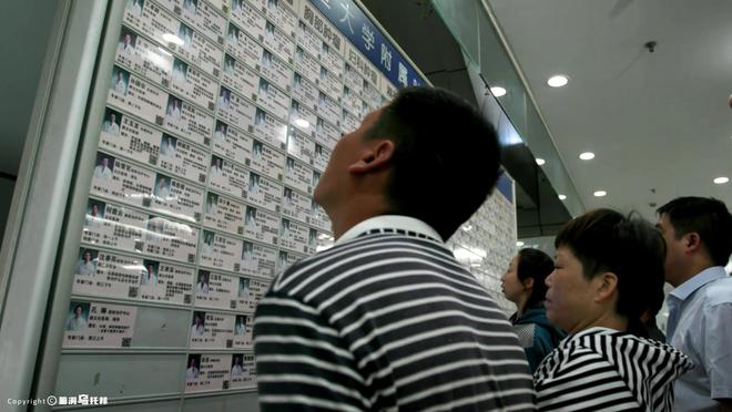 神医治好15000人却差点命丧手术室天才眼科医生陶勇被砍案(图42)