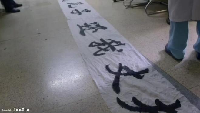 神医治好15000人却差点命丧手术室天才眼科医生陶勇被砍案(图44)