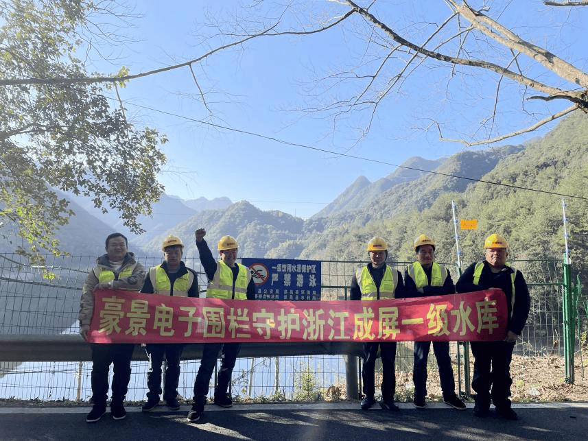 豪景物联：深耕电子围栏周界报警领域铸就安防新锐力量(图5)