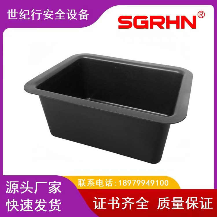 神舟二十号航天员乘组圆满完成第一次出舱活动(图1)