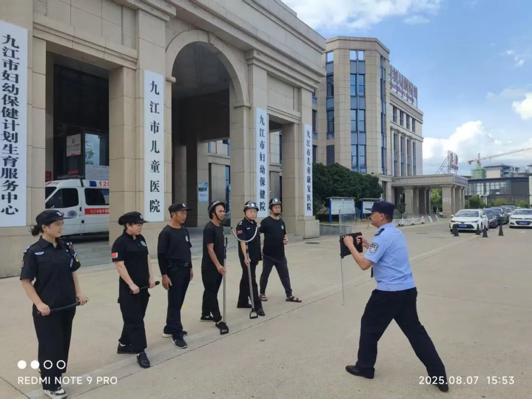 提升应急能力 筑牢安全防线——九江市妇幼保健院开展消防和防暴应急演练(图2)