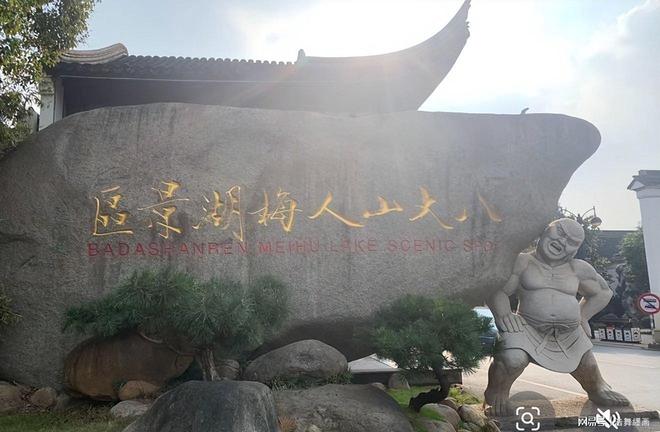 19岁女性拒绝搭讪被刺身亡凶手身份曝光难判罪(图6)
