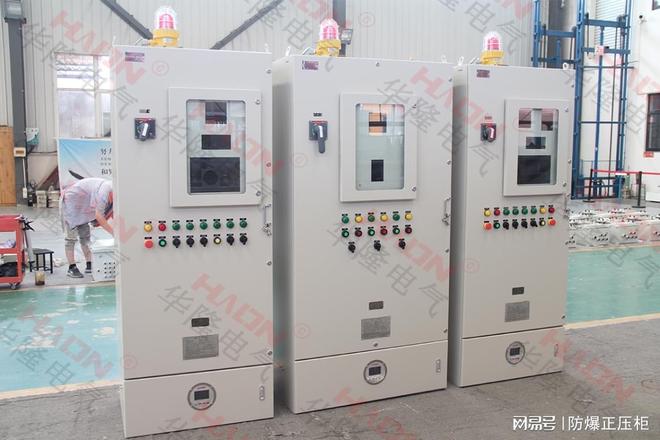 石油防爆正压柜：保障石油化工行业安全运行的关键设备(图1)