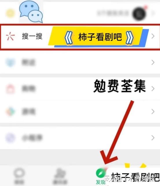 《200斤的她绑定系统后美又飒》精彩后续(图1)