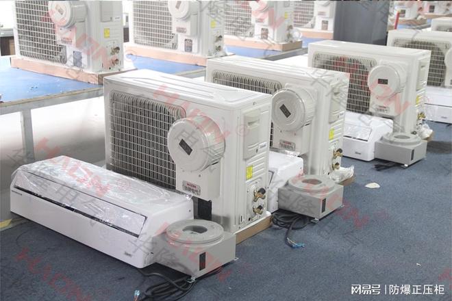 华隆电气船用防爆空调生产厂家：打造海上安全制冷新标杆(图1)