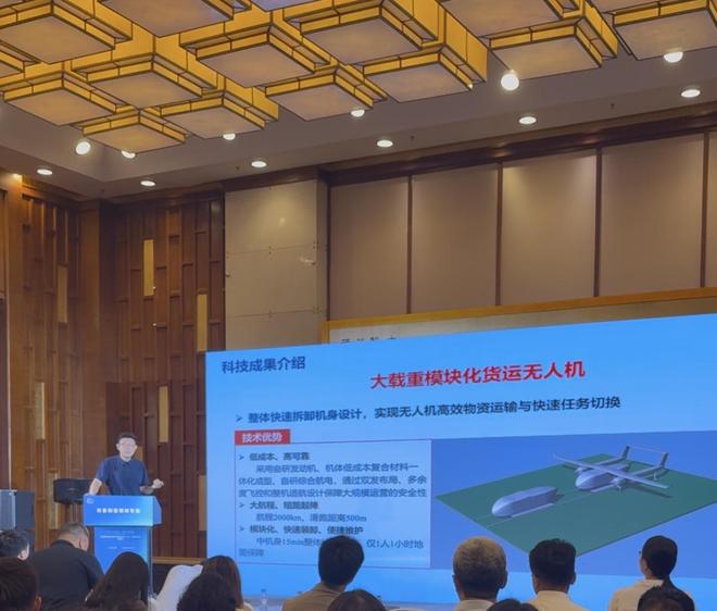 加快科技成果从“书架”走向“货架” 工信部：到2027年培育100家综合实力强的科技服务机构(图1)