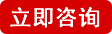 中神盾-CSENDU-中华神盾安保天下(图1)