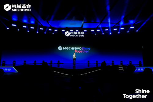品牌全新升级！开启新篇章：机械革命耀你精彩(图8)