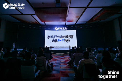 品牌全新升级！开启新篇章：机械革命耀你精彩(图9)