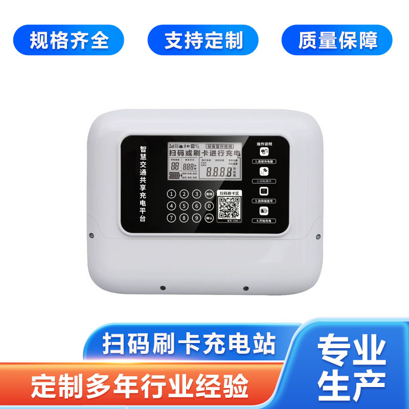 交通部门多措并举 保障春运平稳有序(图1)