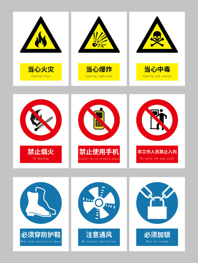 国网湖北电力多措并举确保返乡群众安全可靠用电(图1)