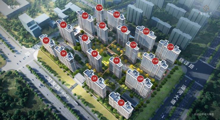 【新盘】2026合肥城珀星启时代售楼处官方发布:主城顶豪改善标杆启幕(图1)