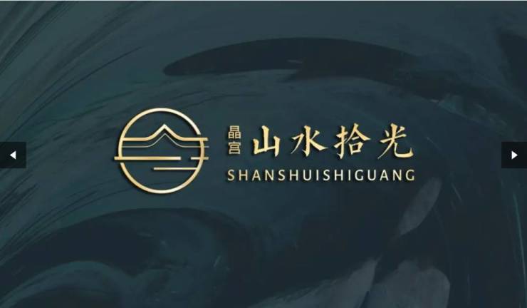 蜀山区晶宫山水拾光：欢迎来电咨询!可预约销售人员(来电尊享内部优惠活动)(图2)