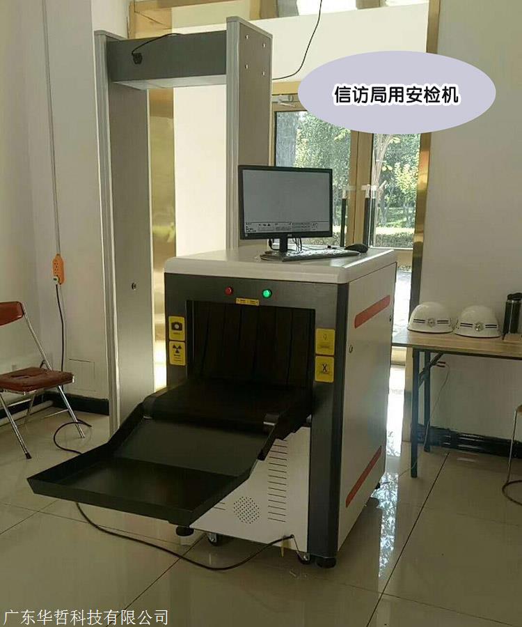 2026年有实力的手机探测门公司口碑排行(图1)