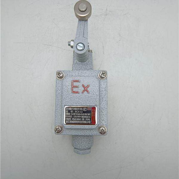 元宵佳节将至这些安全提醒要牢记→(图1)