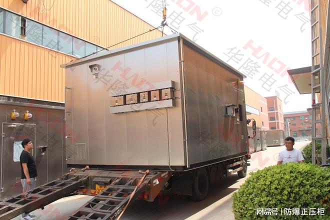一文读懂防爆小屋：工业安全的隐秘守护者(图3)