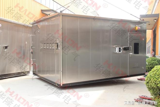 一文读懂防爆小屋：工业安全的隐秘守护者(图2)