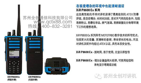 苏州房地产资讯_苏州房地产新闻-天下(图1)