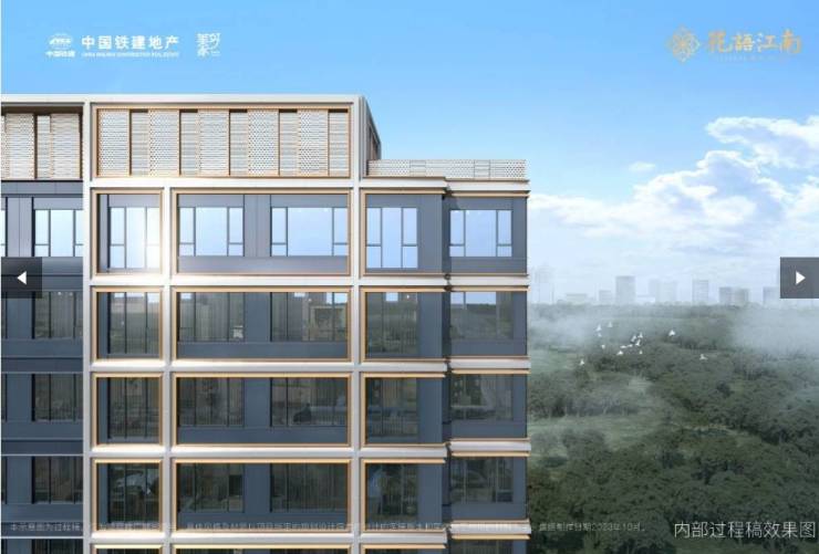 合肥中国铁建花语江南楼盘官方发布：畅达全城的出行体验(图3)