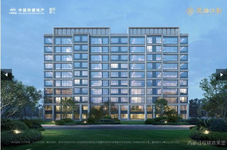 合肥中国铁建花语江南楼盘官方发布：畅达全城的出行体验(图4)