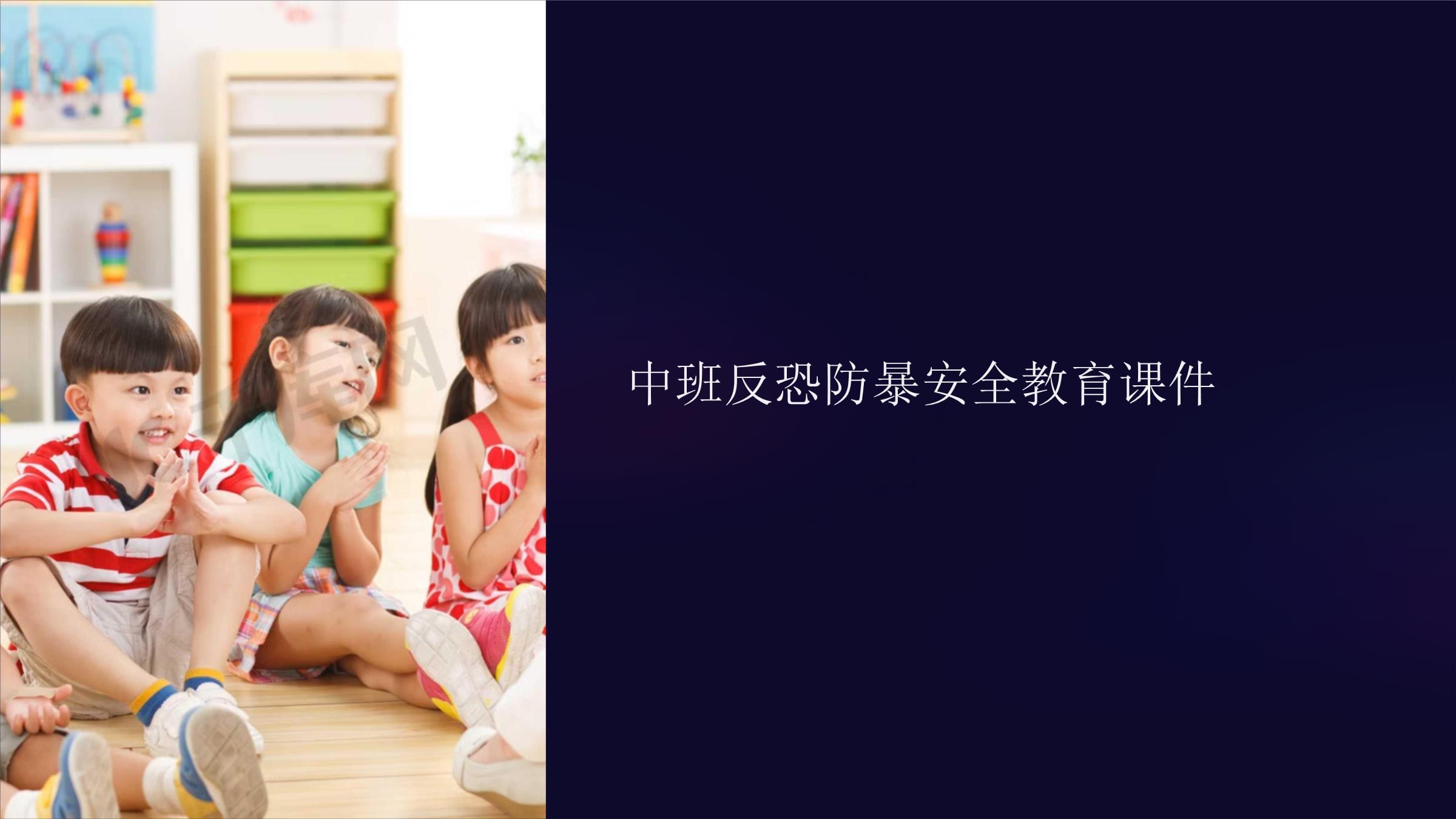 宁德时代新获专利：防爆阀技术助力电池安全(图1)