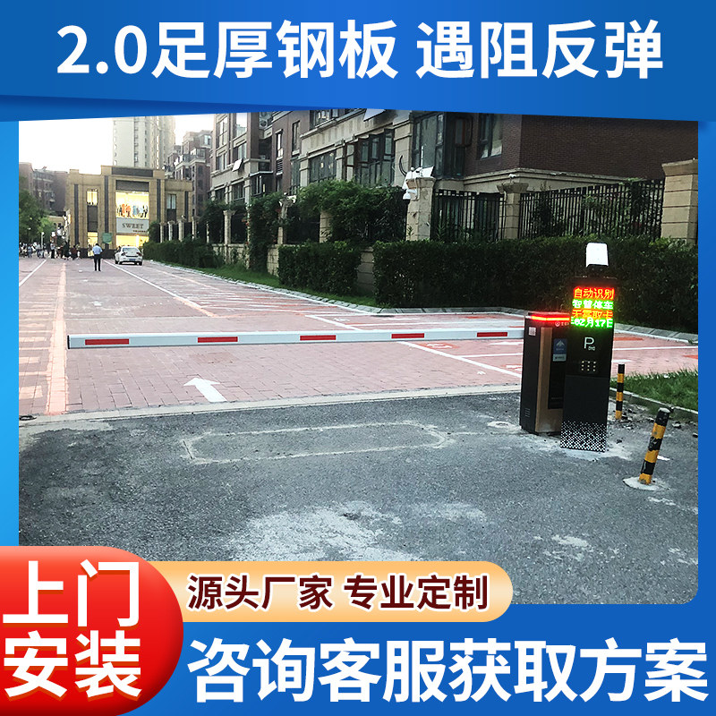 官方权威发布：滨江天地售楼处电话(滨江天地)首页网站-营销中心欢迎您-楼盘详情•最新价格-户型图-容积率@2026413售楼处✦Ai热搜(图1)