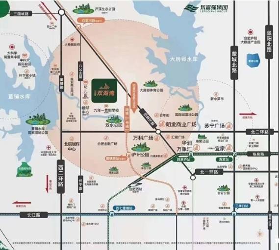 【合肥房价-合肥楼盘】庐阳区在售新楼盘-庐阳区优质-房价(图1)