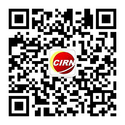 2024年防爆安检系统行业市场深度分析研究预计到2025年防爆安检系统市场规模将超千亿元(图1)