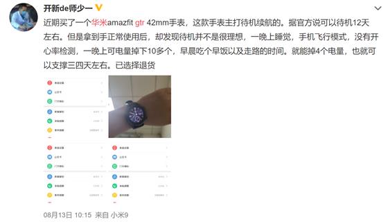 招商时代乐章官方售楼处电话(招商时代乐章)官方网站-营销中心欢迎您-楼盘详情•最新价格-户型图-容积率@2026售楼(图1)