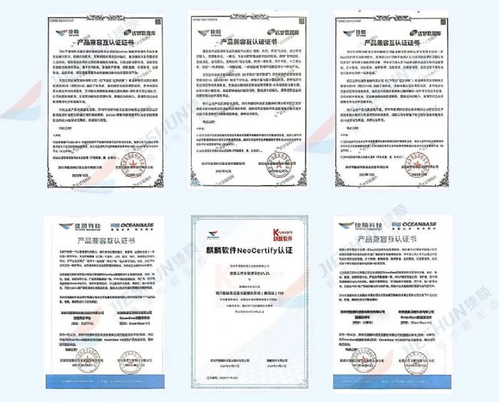 办公外设频道_天极网(图1)