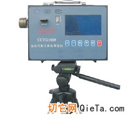 2026年气体检测仪领军品牌|有毒有害气体检测厂家测评(图1)
