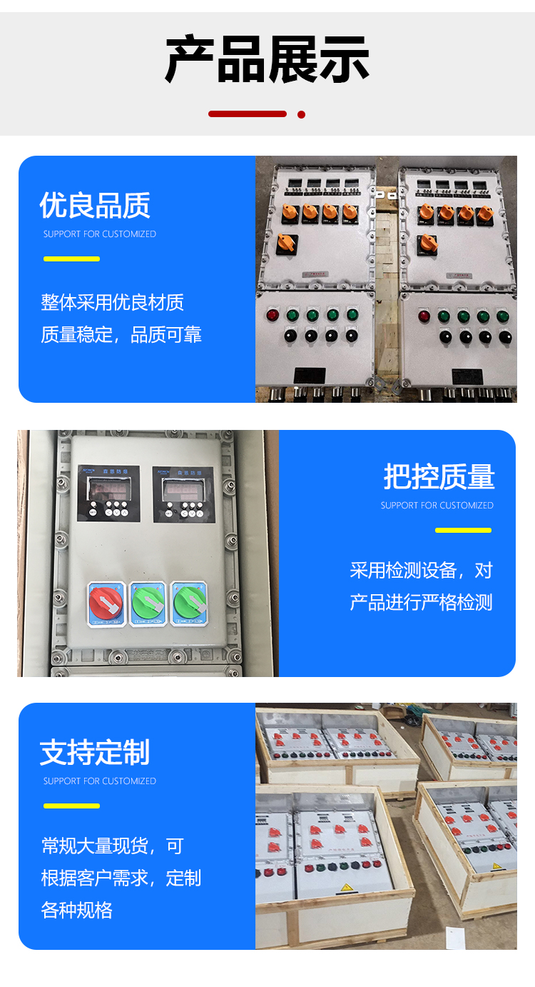 2026年5月水炮厂家推荐指南:防爆自动跟踪定位射流灭火装置消防水炮电动消防炮电控炮公司优选!(图1)