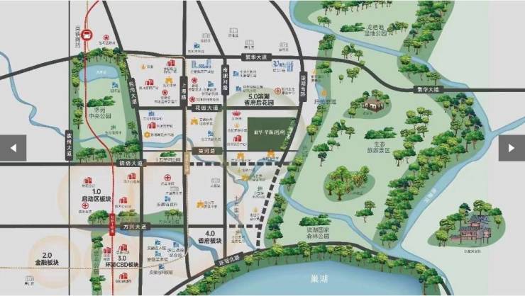 新华星耀玥湖【预约电话】了解项目最新信息电话号码(图7)