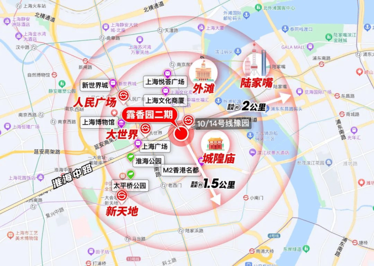 露香园开明里官方权威认证发布@售楼处中心电话(露香园开明里)官方网站-营销中心欢迎您-楼盘详情最新价格-户型图-容积率!!!(图3)