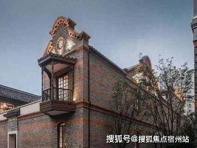 露香园开明里官方权威认证发布@售楼处中心电话(露香园开明里)官方网站-营销中心欢迎您-楼盘详情最新价格-户型图-容积率!!!(图8)