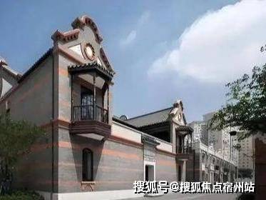 露香园开明里官方权威认证发布@售楼处中心电话(露香园开明里)官方网站-营销中心欢迎您-楼盘详情最新价格-户型图-容积率!!!(图6)