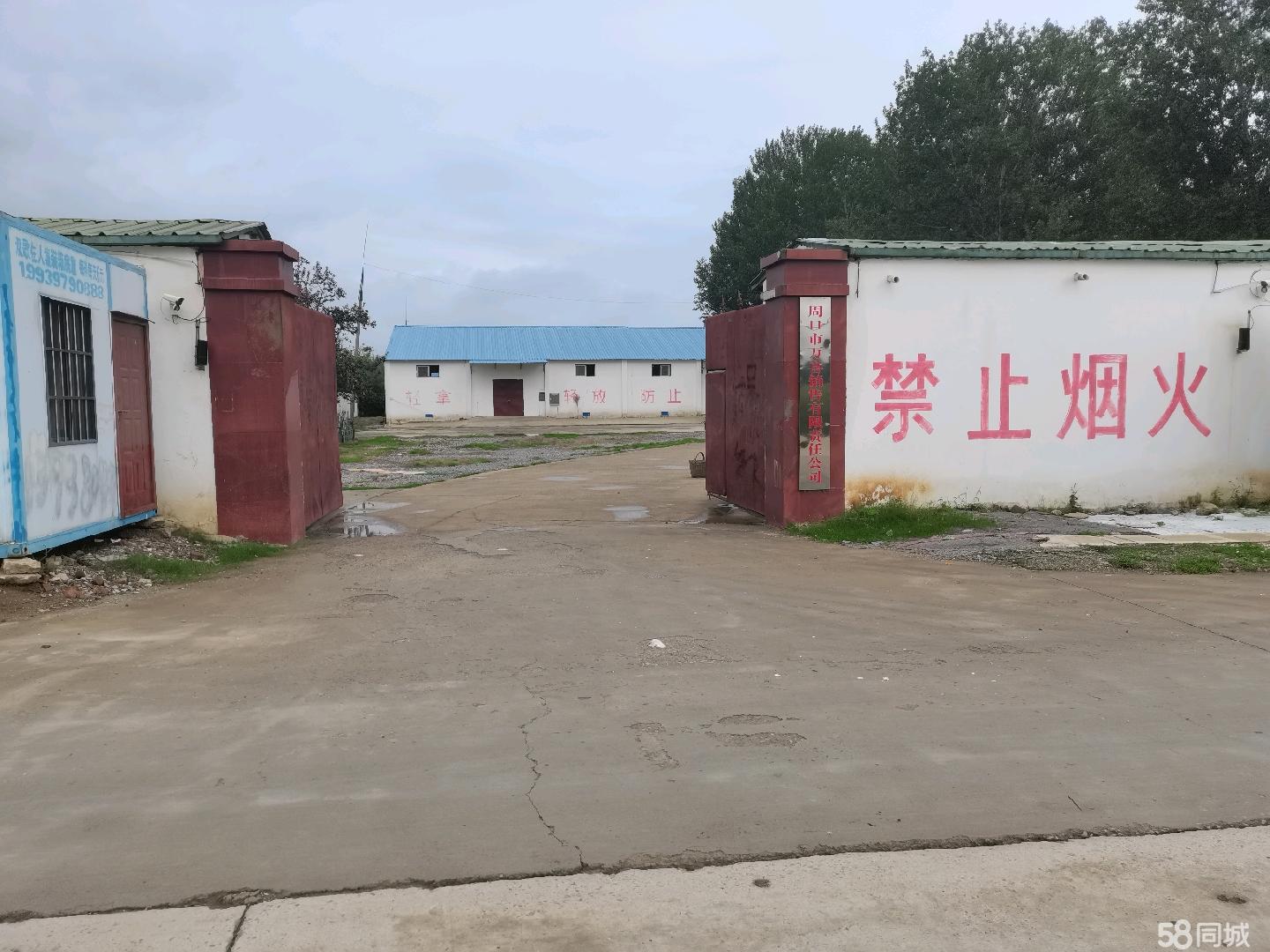 等保三级需要哪些必备的网络安全设备?(图1)